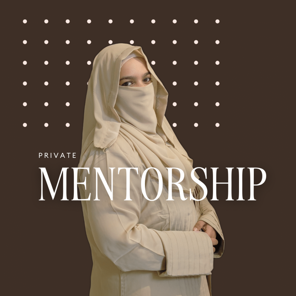Dr Asbah Shams private 1 on 1 coaching for muslimah